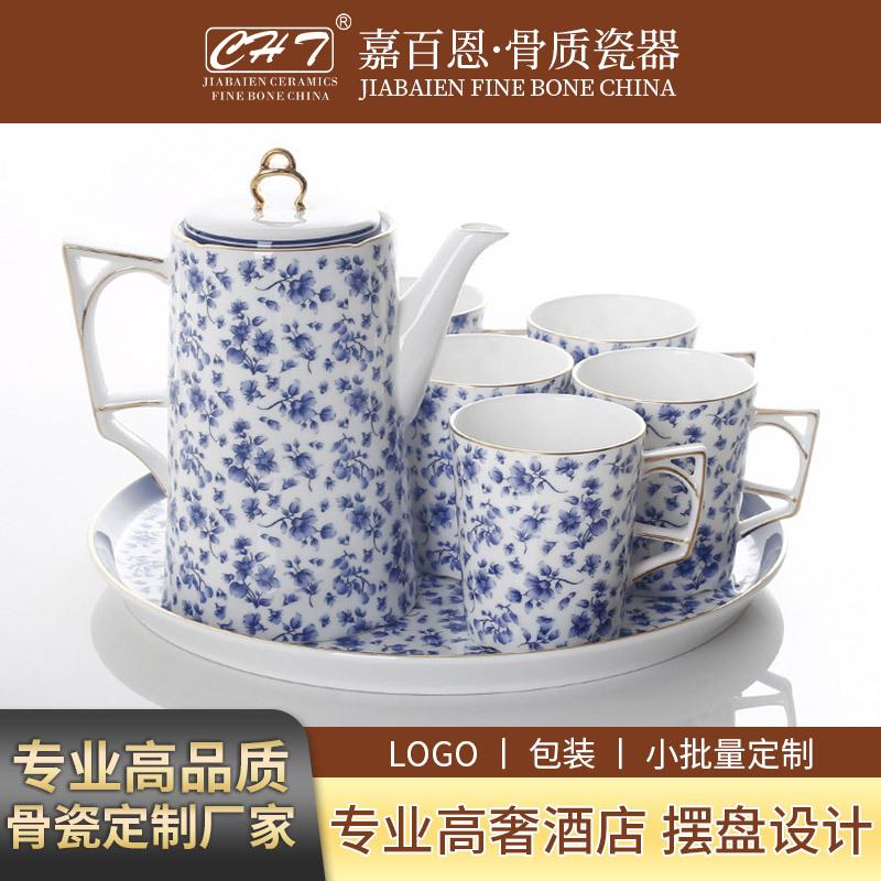 欧式印花骨瓷酒店下午茶咖啡杯茶壶餐厅杯碟餐具套装工厂