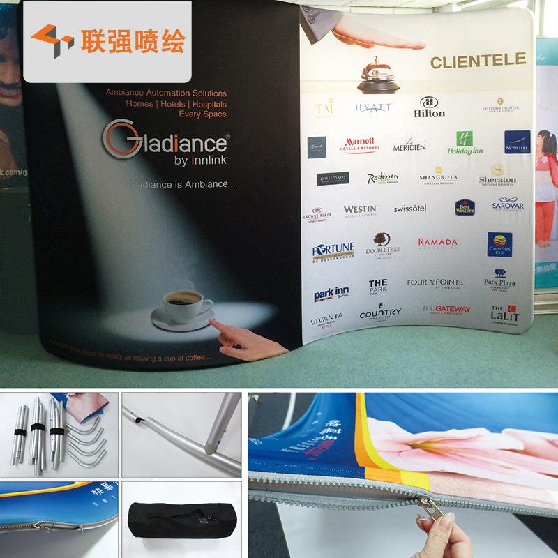 厂家供应便携式快幕展示架 移动前台展览接待台 展会前台
