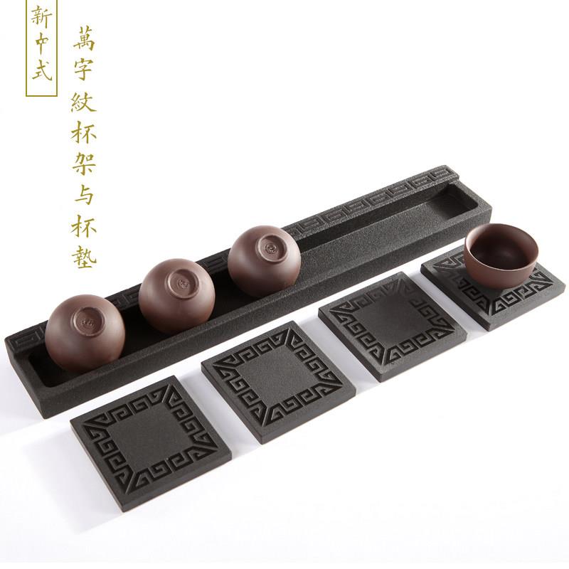乌金石茶杯架 茶道石头茶盘搭配 天然整石雕琢 特价包邮