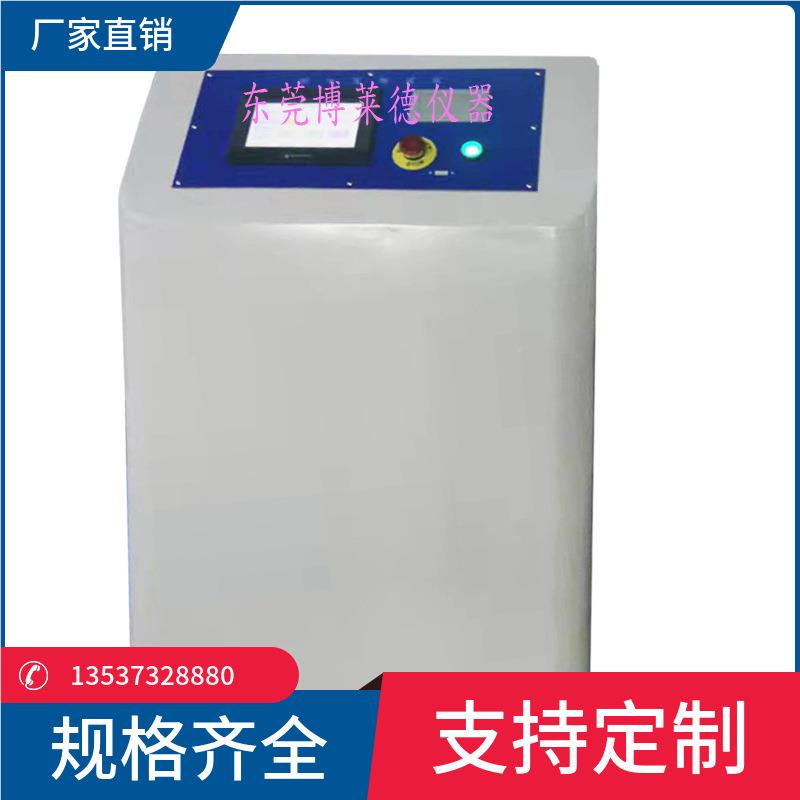 全自动厂家包装容器验塑仪BLD-SY22包料桶密封试机装构桶密封性测