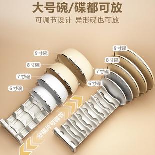 厨房抽屉收纳分隔内置橱柜内碗碟收纳架碗筷盘子收纳盒餐具放碗架