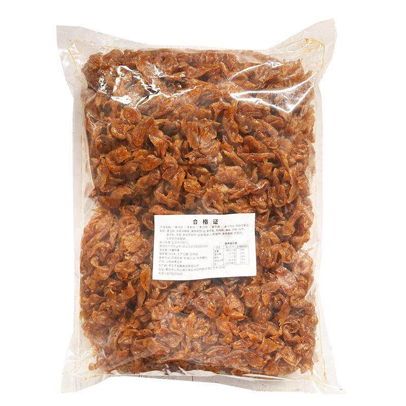 商用餐饮超市散装5斤大包麻辣甜辣素鸡翅蜜汁豆制品超市儿时零食