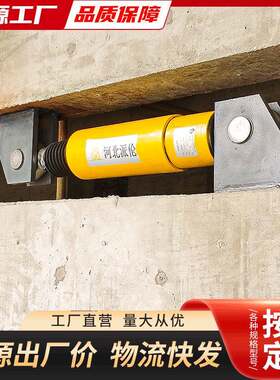黏滞阻尼器厂家生产建筑抗震VFD粘滞阻尼器设计摩擦阻尼器报价