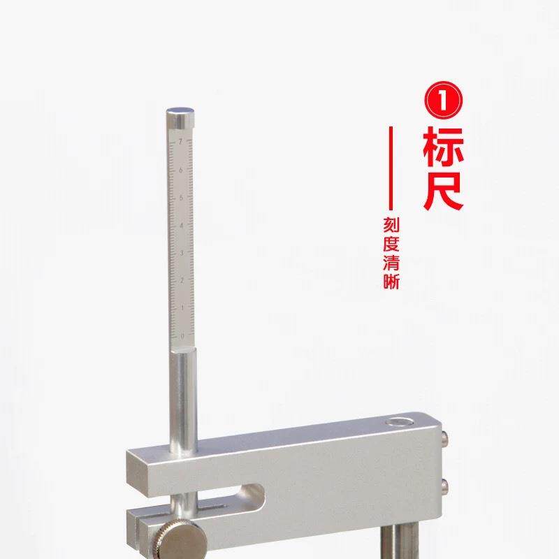 新标准GB/T45002-2024柱塞式水泥砂浆稠度仪手动胶砂稠度测定仪