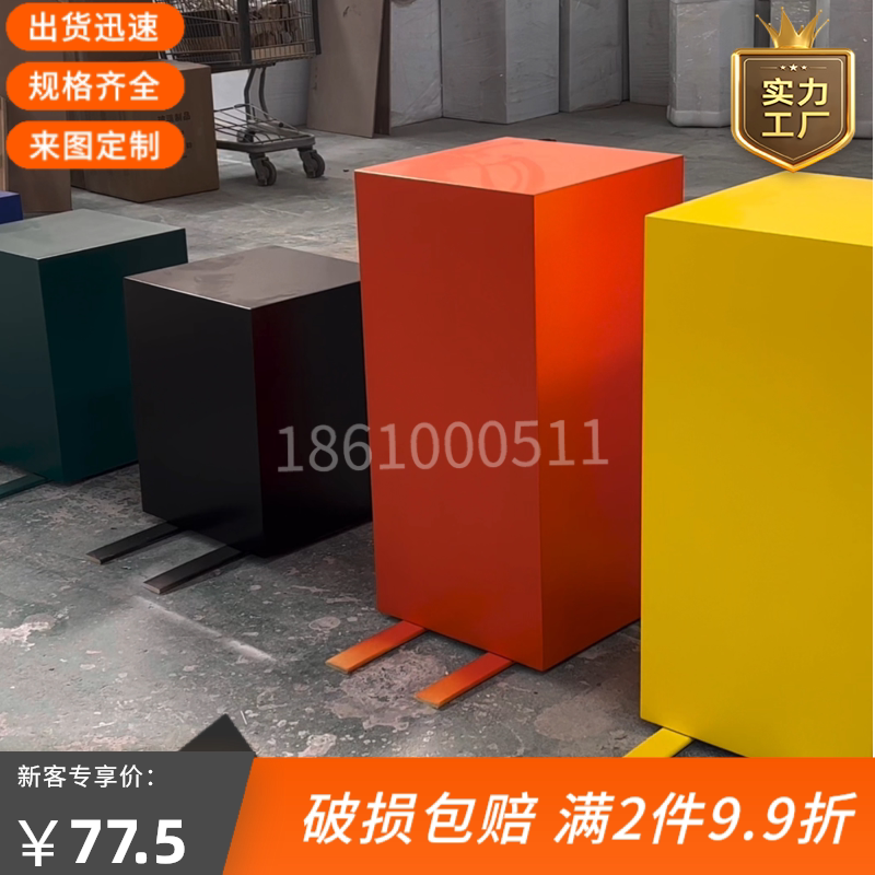 木制展示台方形立柱展会展示台商用展示柜产品增高台摆件底座