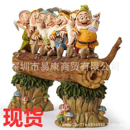 七个小矮人树脂侏儒花园装饰品装饰亚马逊新款跨境摆件现代简约风