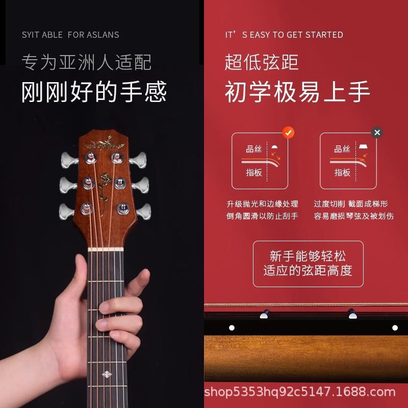 单HJE板41寸初者学吉他学生38门寸新手生练习男女入琴民谣木吉他