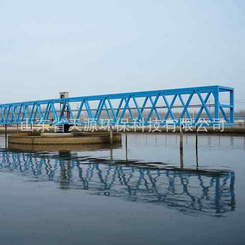 中心传动刮泥机行车桁架沉淀池浓缩机悬挂垂架式周边转动刮泥机