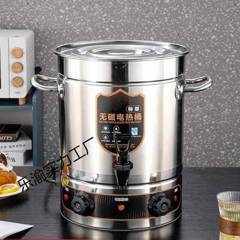 现货电煮桶商用煮粥电加热煮面条汤桶早餐店豆浆烧水桶熬粥稀饭锅