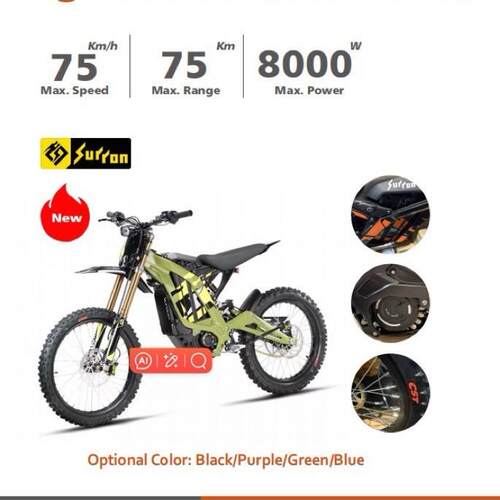 SURRON轻蜂X8000W电动越野摩托车成人耐力赛两轮轻量化电车电瓶车
