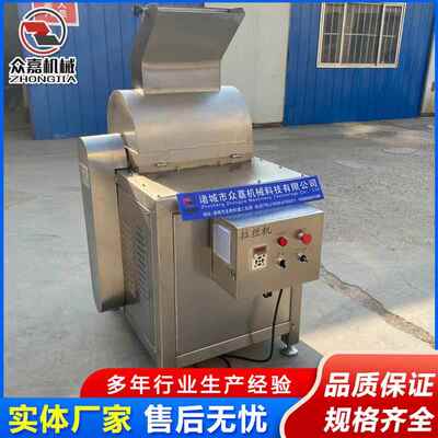 全自动变FZB频扇贝柱拉丝机 商用撕虾虾打米丝机 大宠物罐头丝机