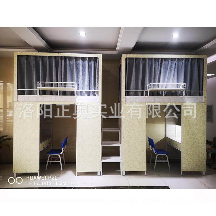 学生宿舍床上床下桌柜半封闭床带储物功能宿舍床