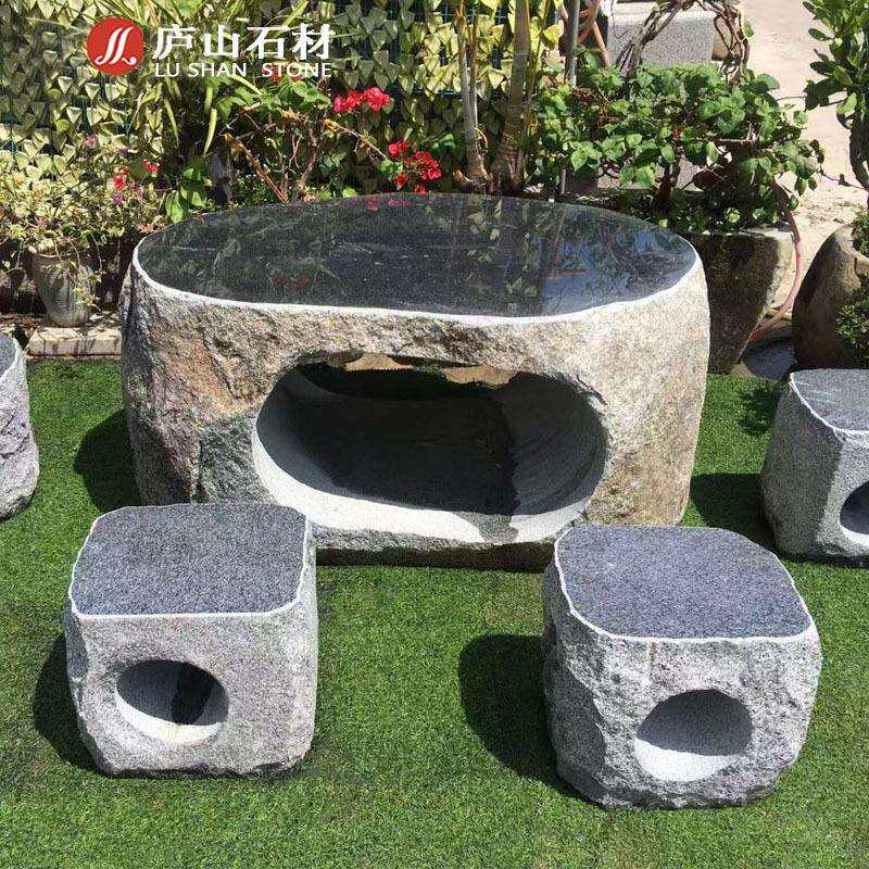 天然整块原石桌椅 户外花园庭院石桌石凳一套 耐晒抗冻休闲休息桌