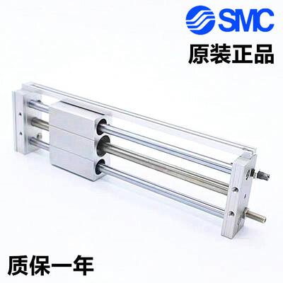 SMC无杆气缸CY1S/CY1SG32-50Z/100Z/150/200Z/250/300Z/450/50 0Z