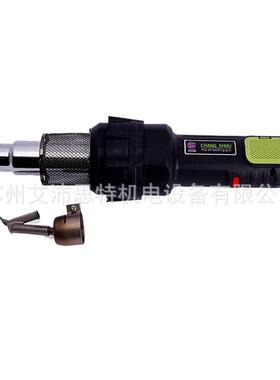长寿一体式调温型焊枪CS-9617AS塑料焊枪2000W焊枪塑料