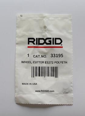 美国里奇RIID   E-5272  薄管割刀刀片 33195