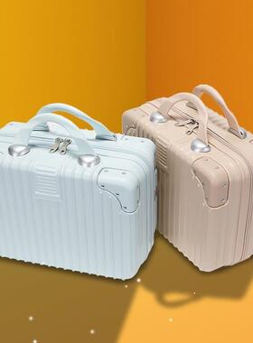 Cosmetic bags small 14-inch suitcase luggage box 16 inch