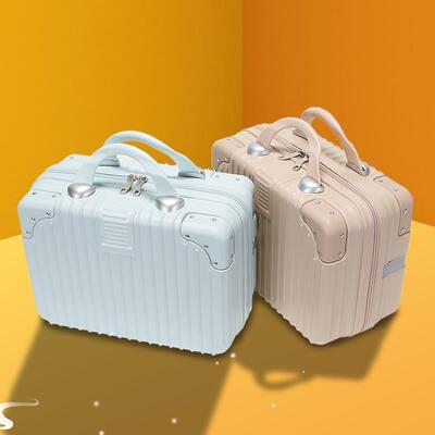 Cosmetic bags small 14-inch suitcase luggage box 16 inch