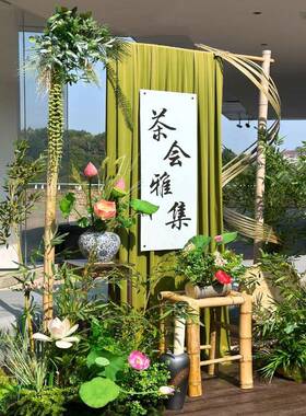 茶会馆新中式国风氛围感造景户外场景布置绿色纱幔书法纱装饰道具