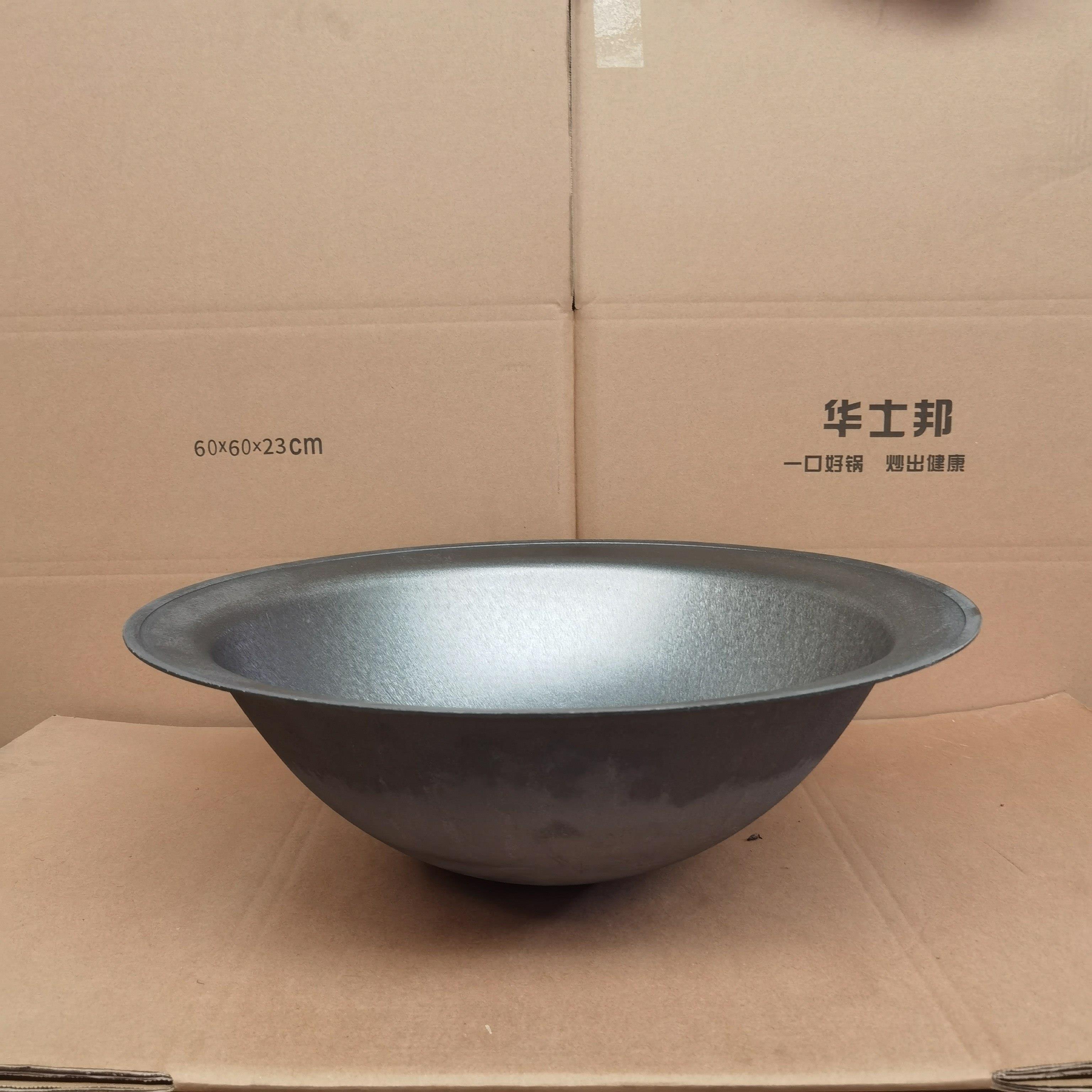 升级精抛款加厚老式农村家用大铁锅铸铁大号柴火灶商用商用宽边锅