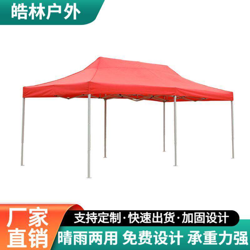 厂家广告四角折叠展销3*6米帐篷伞停车棚夜市地摊帐篷遮阳篷雨棚