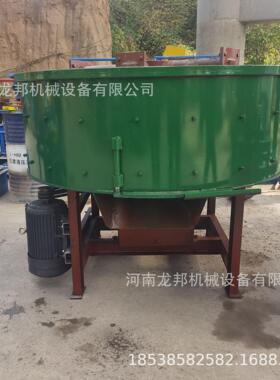 混凝土立式平口拌搅拌机汽vvv-19车后桥减速机加厚立仓式JW平口料