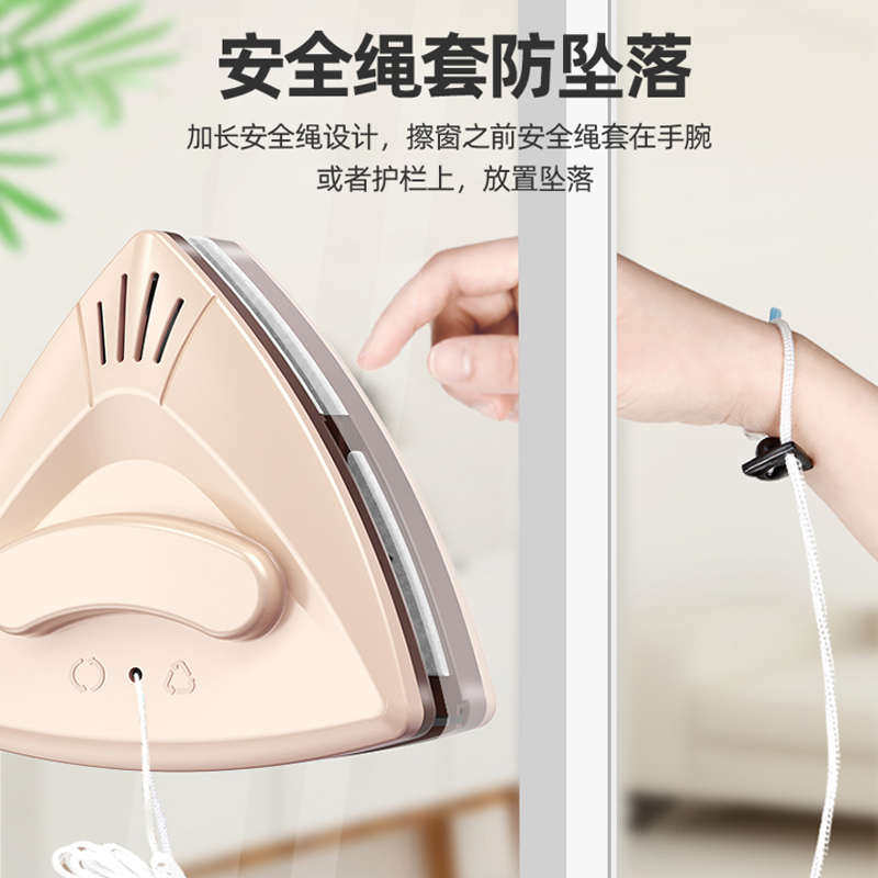 擦玻璃擦窗家用双面高层双层窗外窗户器清洁家政工具刮刷,家庭/个人清洁工具,玻璃清洁器,淘宝优惠券,粉丝福利购,淘宝优惠卷