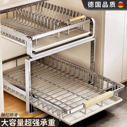不锈钢碗碟收纳架橱柜内置抽屉式放碗盘置物架抽拉篮厨房沥水碗架