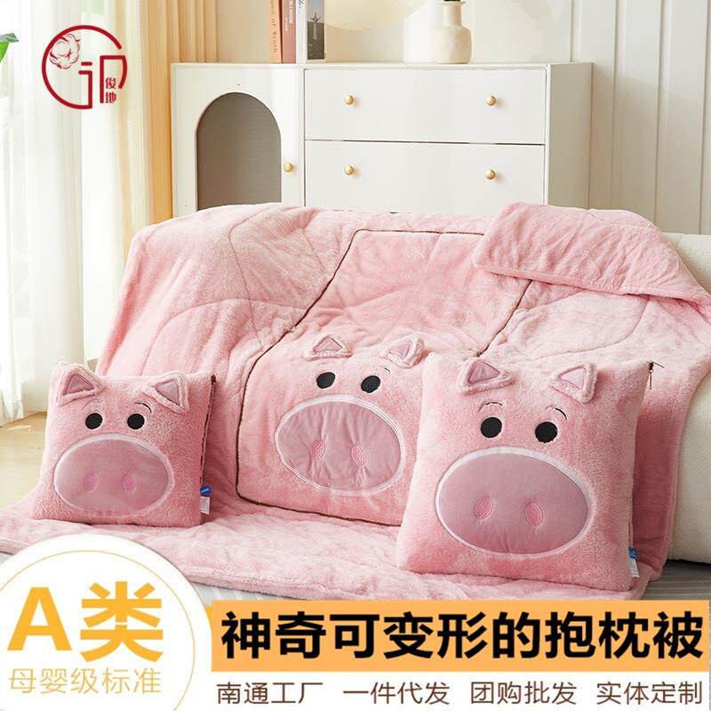 源头厂家2025新款抱枕被两用四季通用被子被芯办公室午休车载靠垫