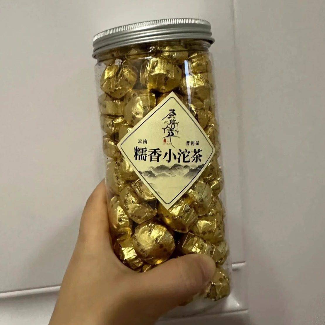 现货原产云南普洱糯米香小沱茶原味小沱茶陈年熟普浓香型茶叶散装