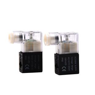 型利源气动控制电磁阀4V210-08线圈AC220VDC24V12V380V配件