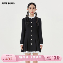 fiveplus连衣裙女气质，秋冬连衣裙高腰单排扣百褶短裙长袖女冬装