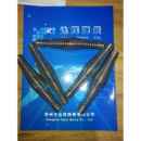 不锈钢手柄弹簧2.5鼓型弹簧 供应烧烤炉提篮用镀镍