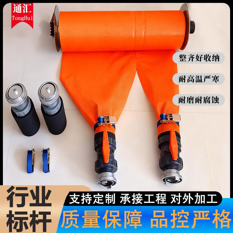 充气式防汛救援水陆两用围油栏拦污带PVC软围隔应急型围油格栅