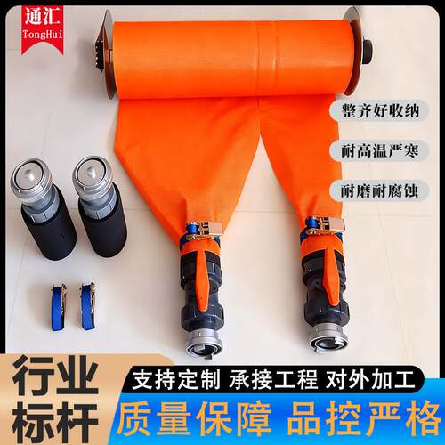 充气式防汛救援水陆两用围油栏拦污带PVC软围隔应急型围油格栅