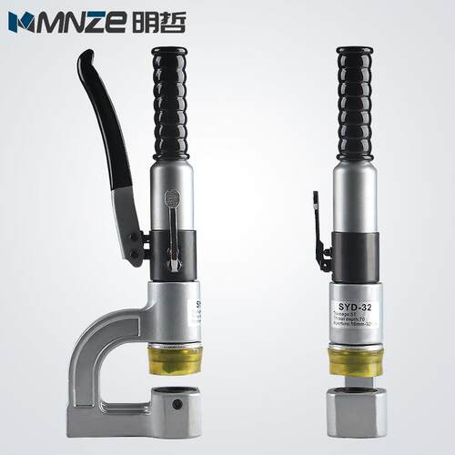 SYD-32液压开孔器桥架水槽手动打孔器配电柜箱打孔机不锈钢冲孔机