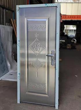 厂家直销304不锈钢门加厚整板门阳台门农村入户门特厚定制