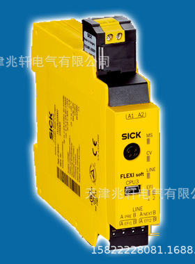 西克FX3-CPU320002安全控制器FX3-CPU320002控制器1059305控制器
