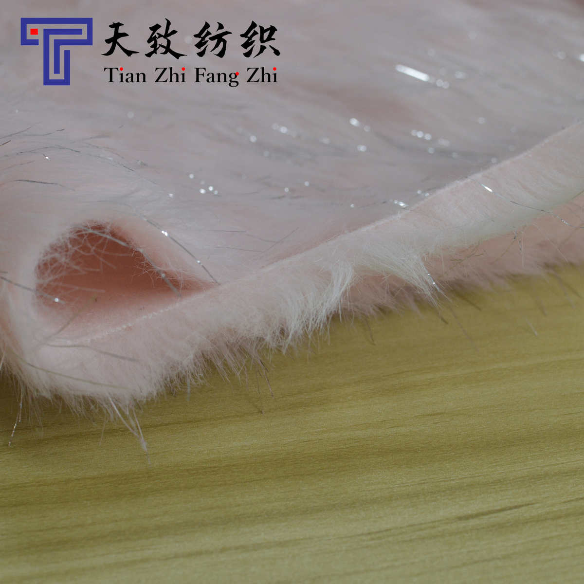 滚厂家夹白色银丝落水粉色毛束长毛绒人造毛银丝毛海派源头现货