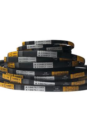 三角带B型B3124B3150B3175B3190B3200B3226B3240电机皮带Li