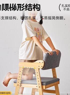 童学习儿椅椅小10262496学写字书桌生椅可升降调节靠背实木吃饭座