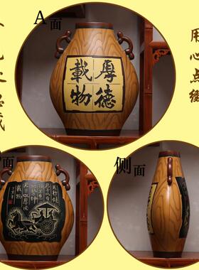 高档中式陶中国元素礼玄关隔断博古架老板励办公室摆瓷件小装饰品