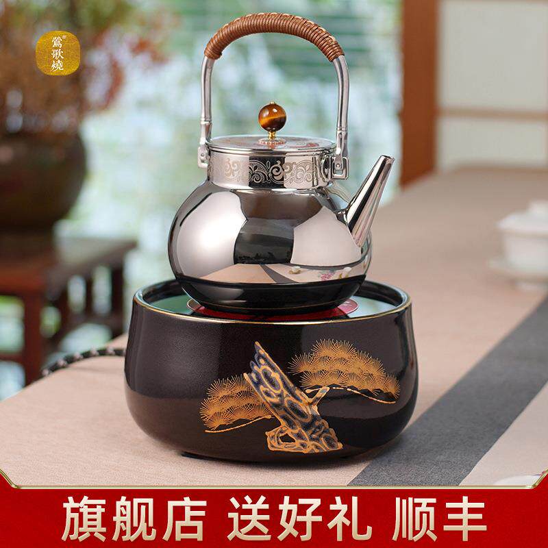 莺歌烧电陶炉静音茶炉天目金松家用红外迷你烧水煮茶