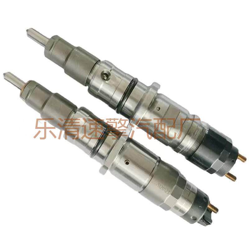 喷油器喷油嘴总成 共轨喷油器适用潍柴WP12 优势现货