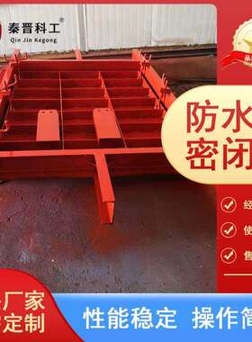矿用MMB1.4*1.8防水密闭门井下配电室防水密闭门巷道口防水密闭门