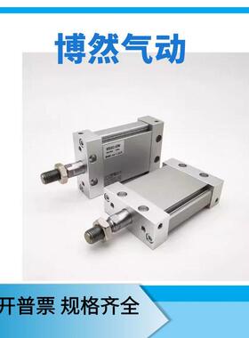 平板气缸MUB/MDUB25/32/40/50/63-5DZ-10DZ-15DZ-20DZ-25DZ