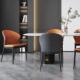 Y05新靠背椅酒店休闲舒餐 意款 轻奢极简高级高档现代简约家用式