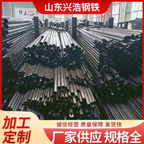 外径16mm内孔10.5mm精密钢管外圆16mm高精密光亮缝钢管