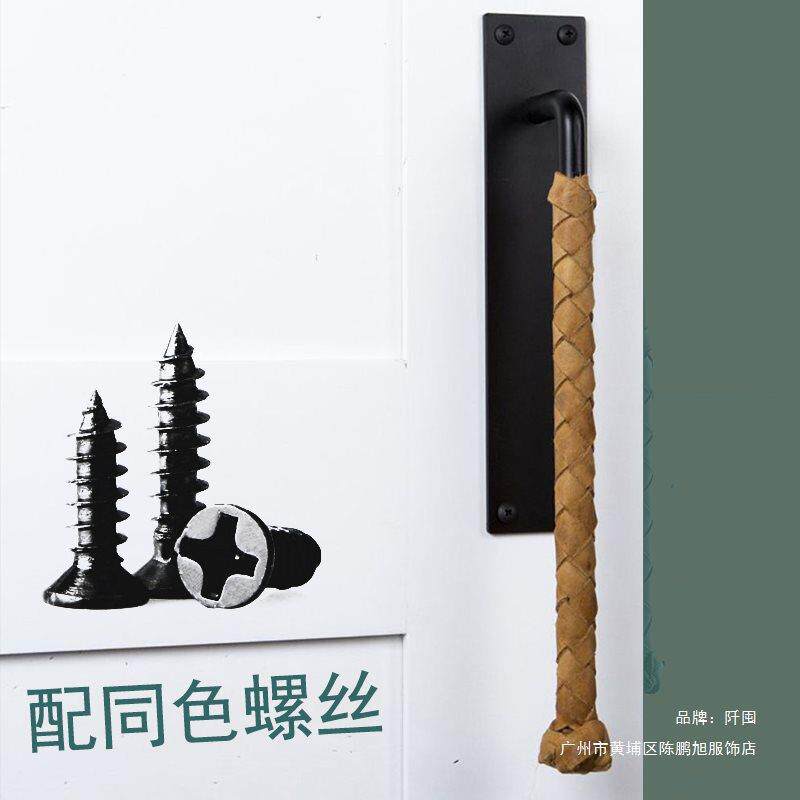 创意皮革拉手谷仓防火实木卧室推拉平开滑移铝合金门把手黑色明装