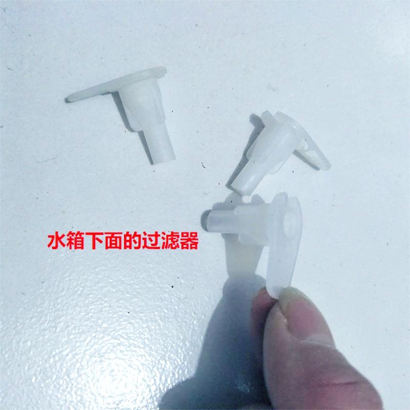 贝尔莱德挂烫机配件GS28GS29GS18GS42下水塞 硅胶塞子过滤嘴原装